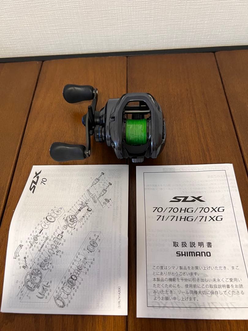 k*☆様 ⭐︎美品⭐︎SHIMANO SLX 71XG