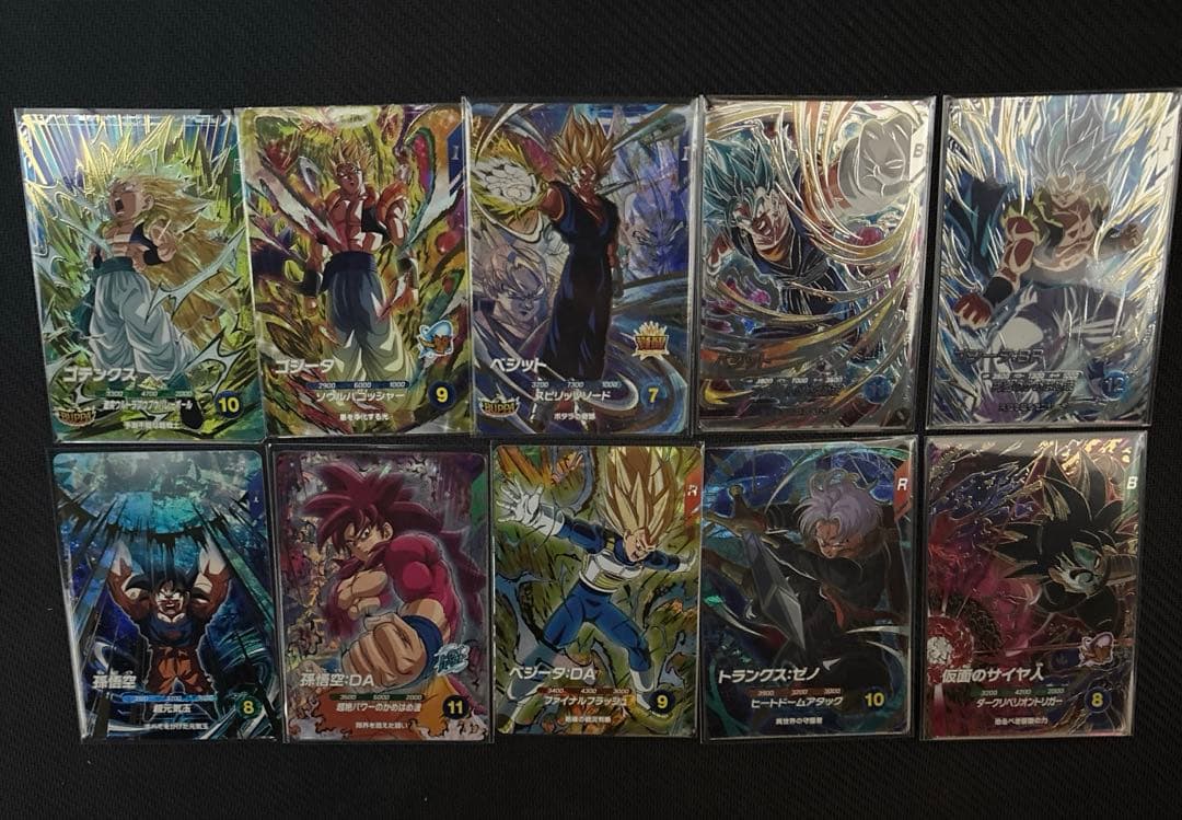 sdv7 gdr sec コンプ　ドラゴンボールスーパーダイバーズ　まとめ売り