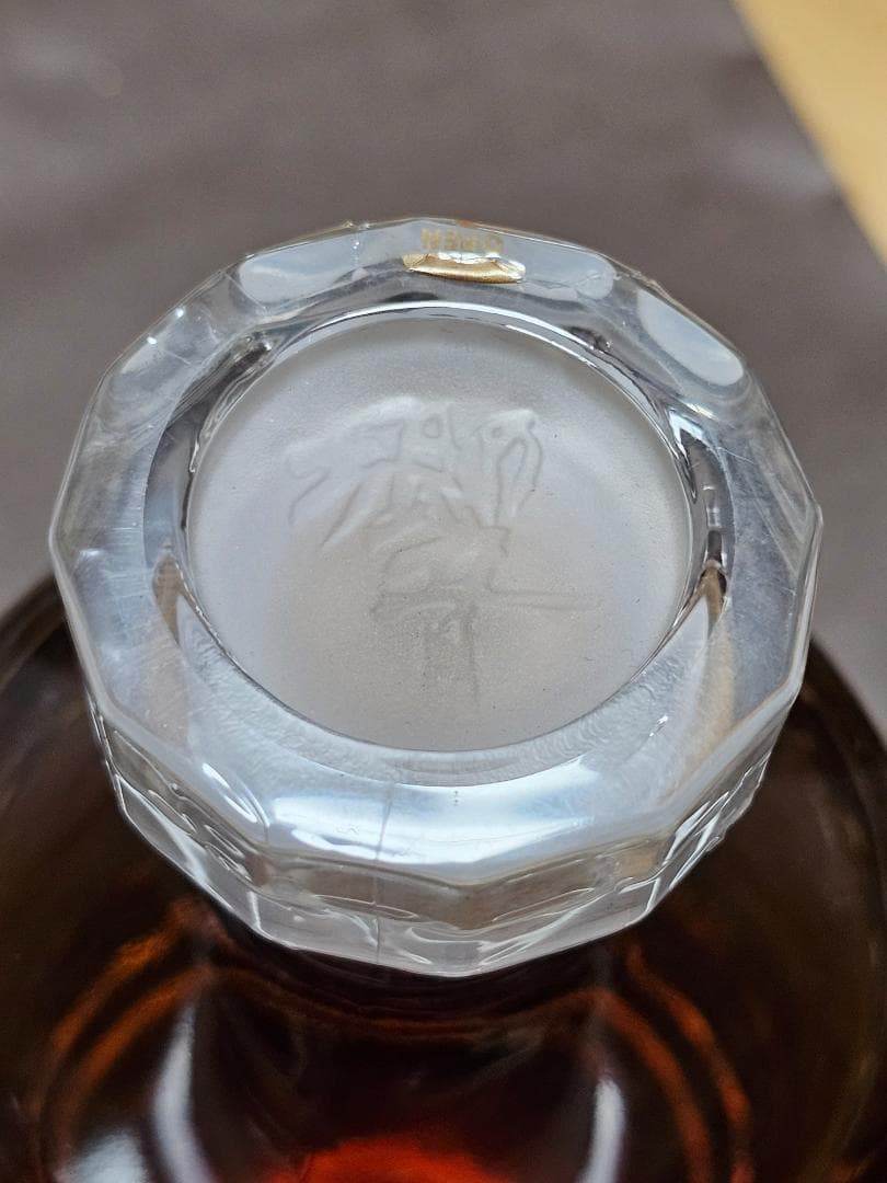 SUNTORY　ウィスキー　響 17年 700ml 箱つき　新品未開封