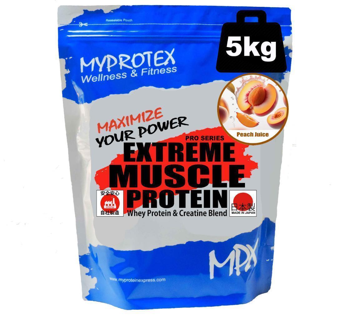 国産ホエイプロテイン5kg★マイプロテック プロテイン★ピーチ味T★送料無料