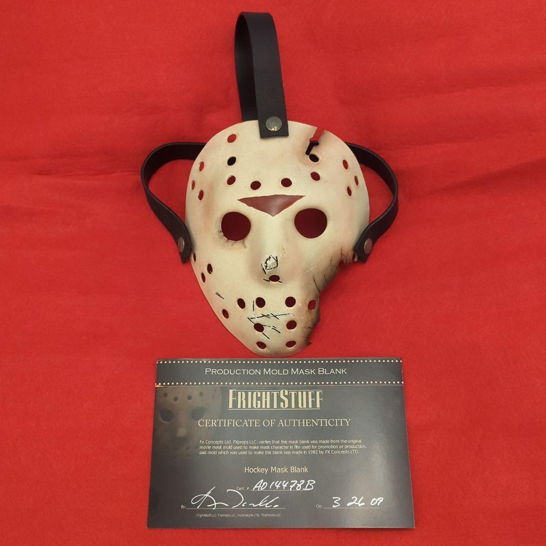 13日の金曜日　ジェイソンマスク　Part7 フライトスタッフ製ホッケーマスク