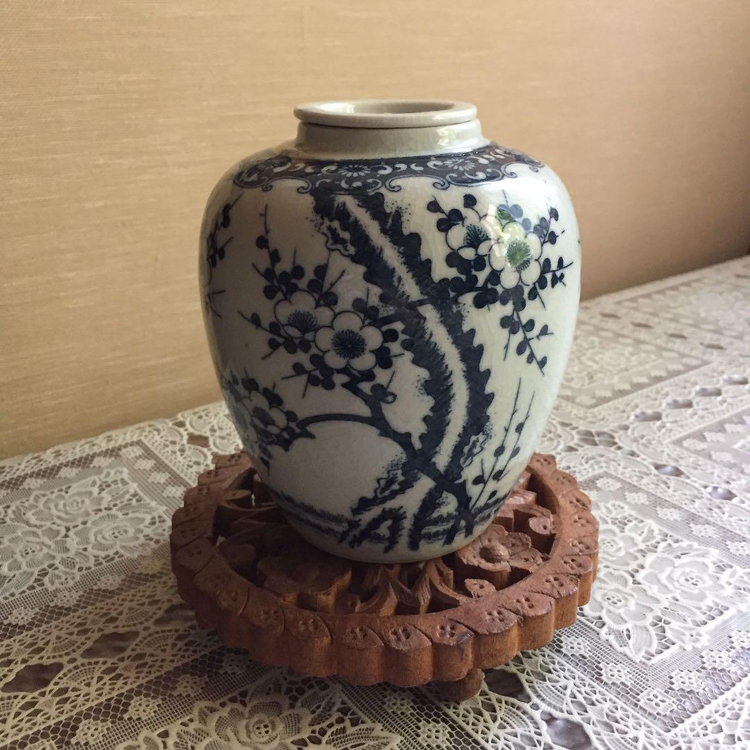 壺  酒の王 君が袖  *