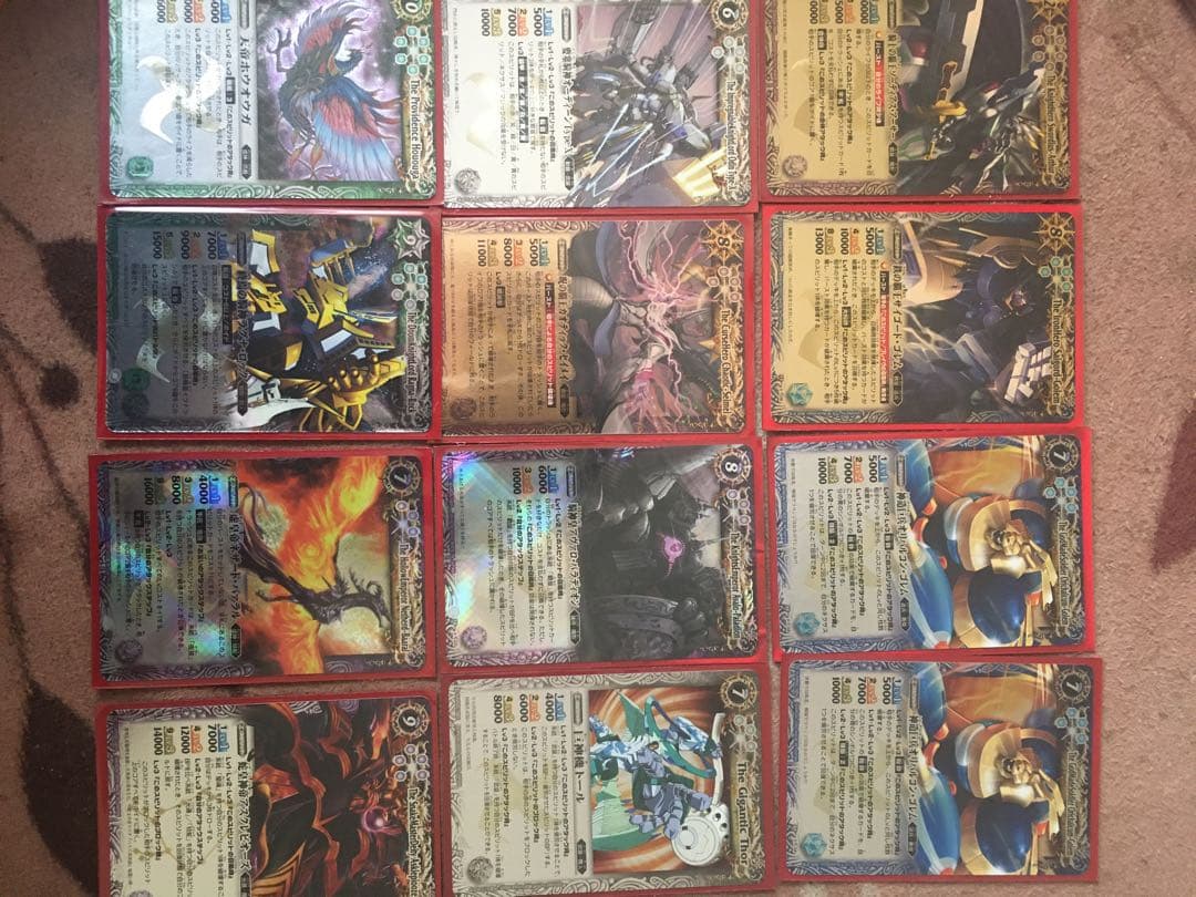 バトルスピリッツ　Xレア43枚　全てレリーフ