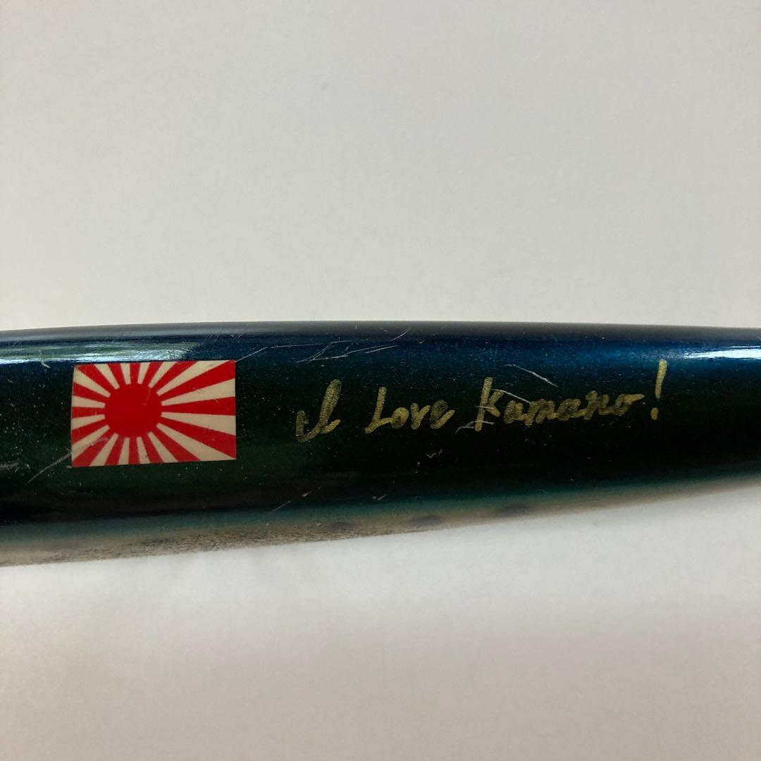 猛闘犬丸ルアー