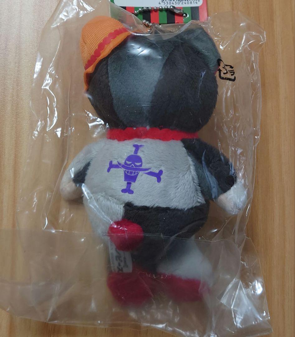 スーパー歌舞伎Ⅱ　ワンピース　隈取りエースベア