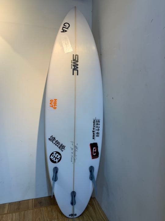 SMACサーフボード