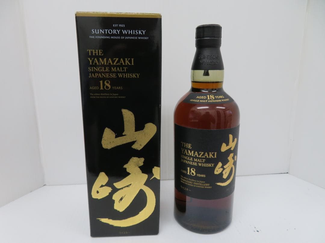 サントリー　山崎　18年　シングルモルトウイスキー　未開栓　　　　　　　　037