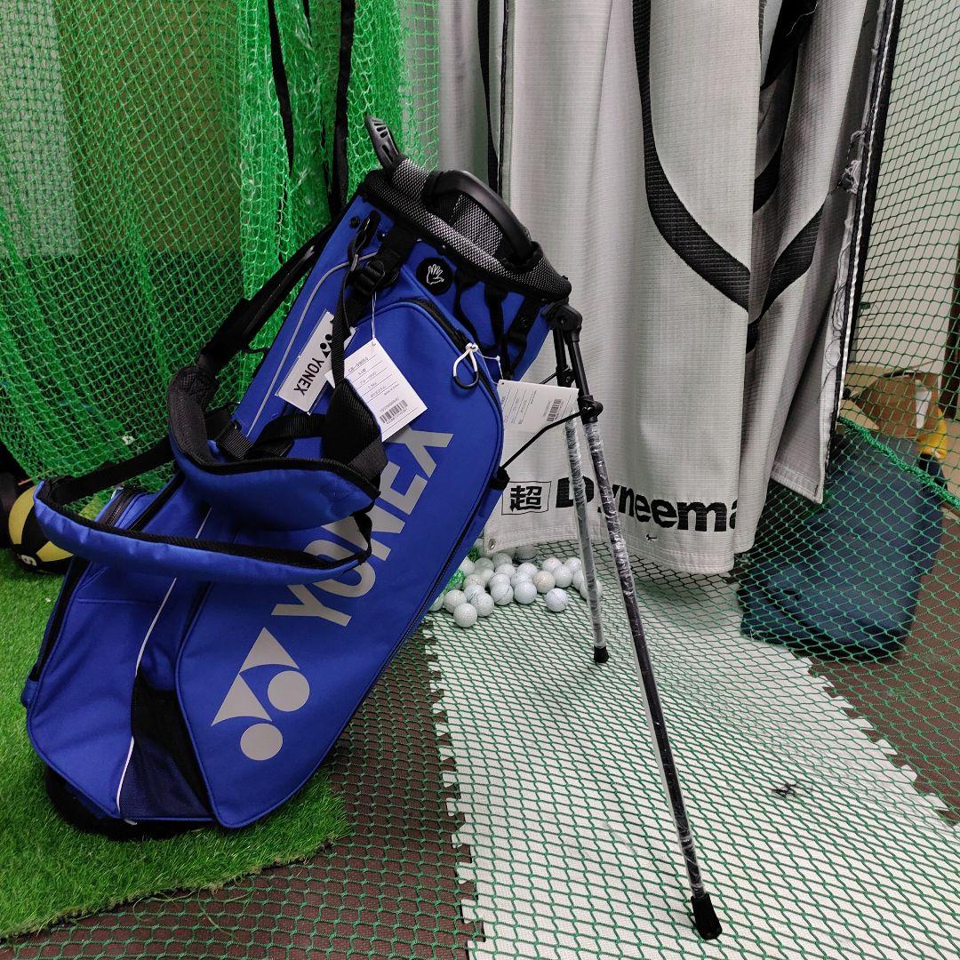 【新品　即納】YONEX CB-5905S ゴルフバッグ 9.5型 ブルー
