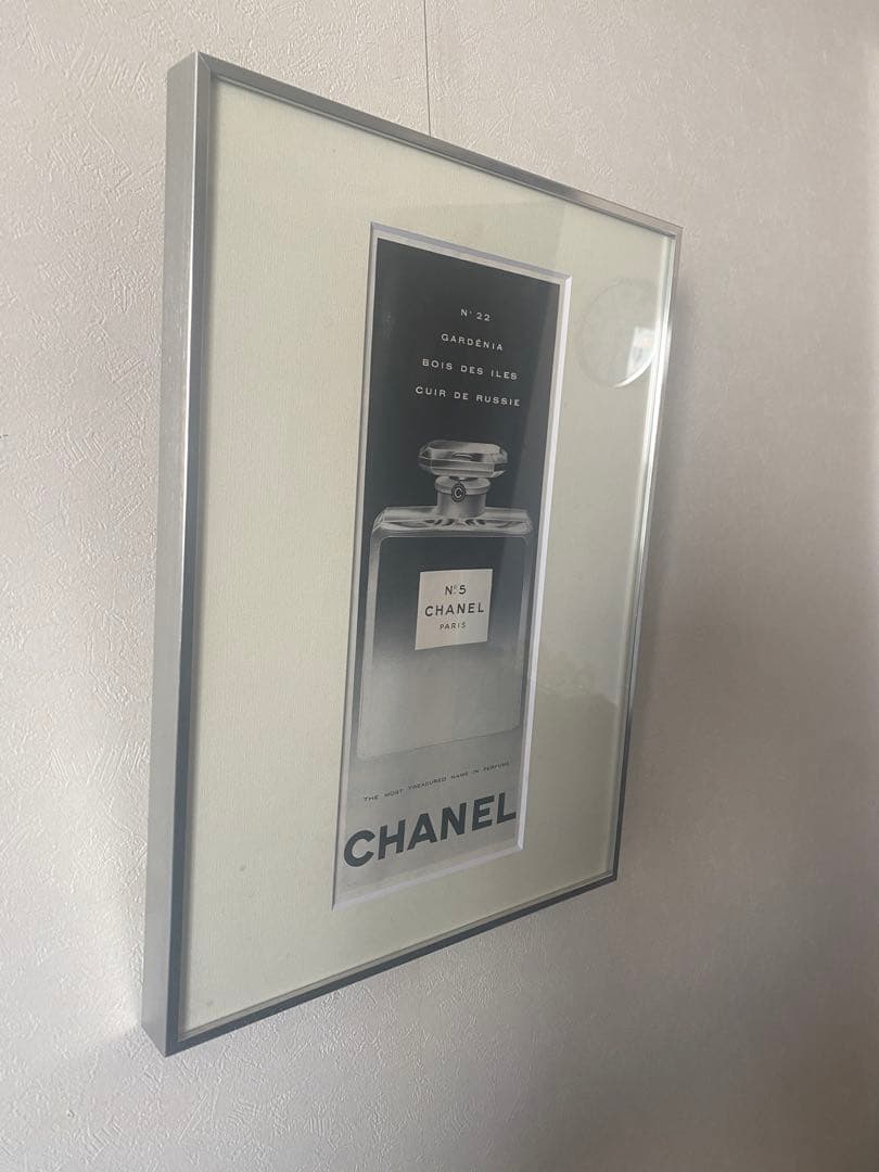 CHANEL N°5 香水 ヴィンテージ雑誌広告　額装済　フレーム付