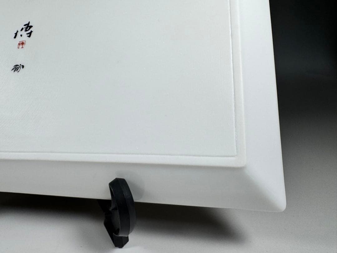 NAK 千住博 香蘭社 ウォーターフォール 飾皿 襲名記念 記念品 飾り皿 陶器