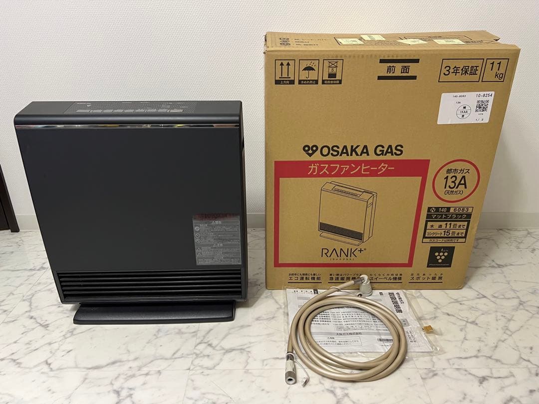 大阪ガス ガスファンヒーター RANK+（ランクプラス） 140-6083