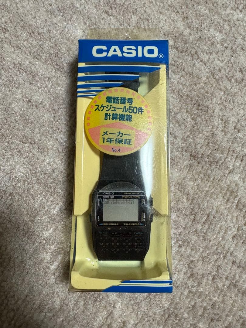 CASIO データバンク DBC-62 新品未開封