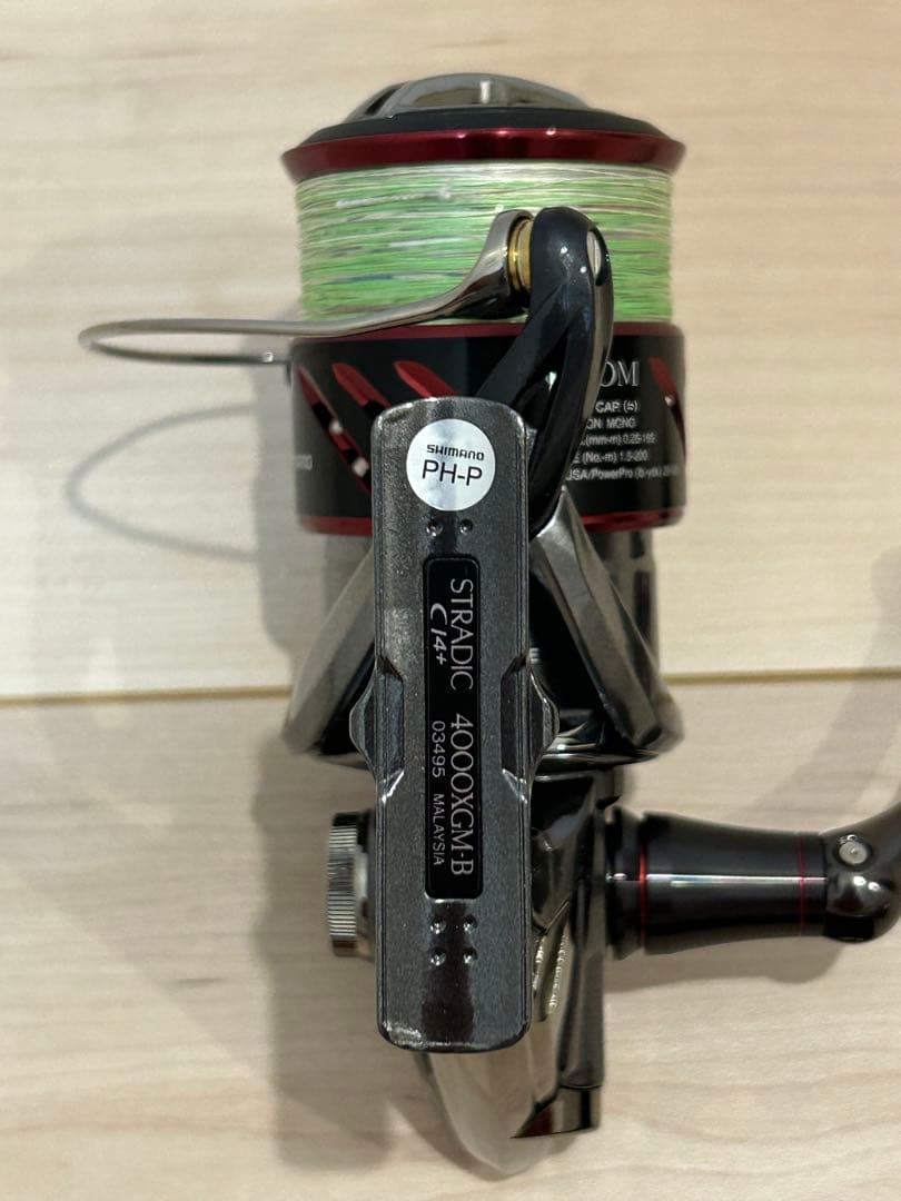 SHIMANO 16 STRADIC CI4+ 4000XGM➕スペアスプール付