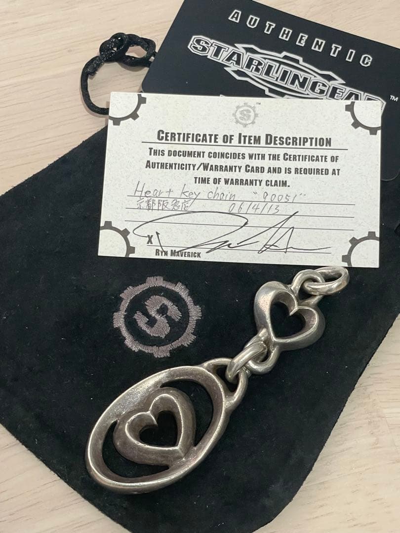 スターリンギア　廃盤品　ハートキーチェーン　starlingear