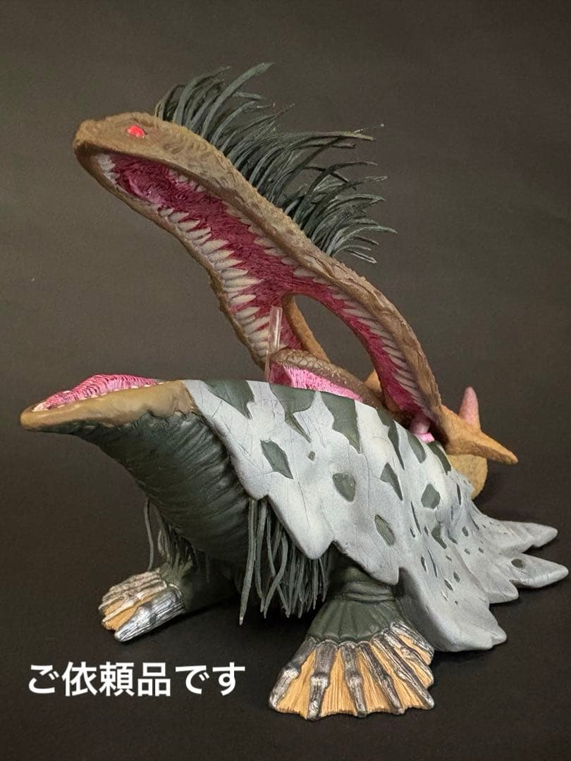ご依頼品　巨大顎海獣スキューラ　ソフビ　改修　リペイント