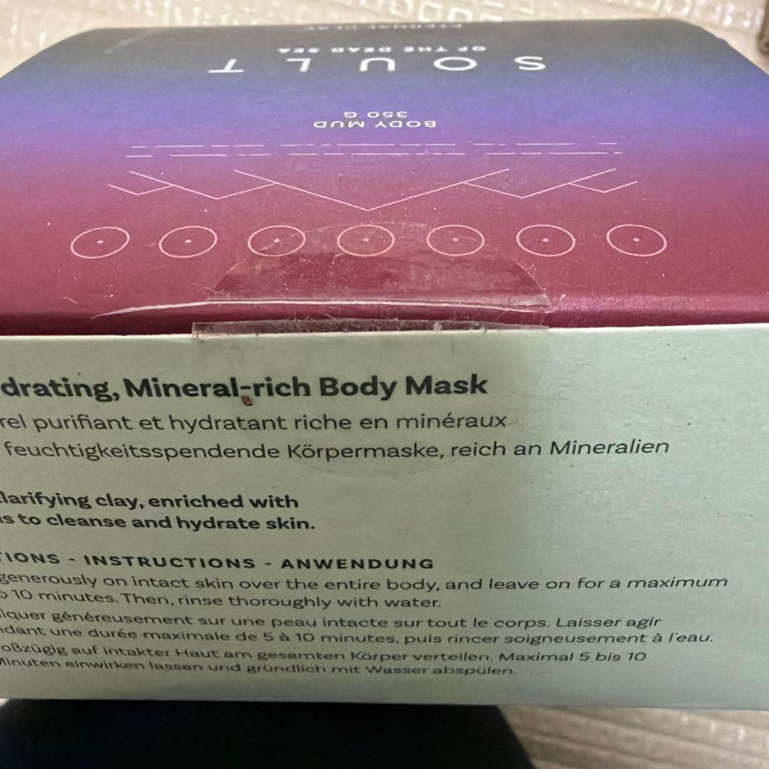 万博 ヨルダン館 SOULT 泥パック ソルト 死海 マッドマスク