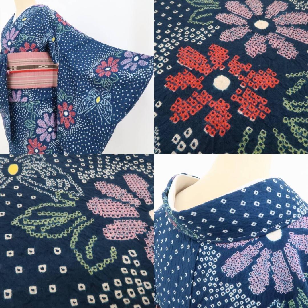 新品 有松鳴海絞り 蝶 夏着物 仕付け糸付 トールサイズ 高級浴衣 4078