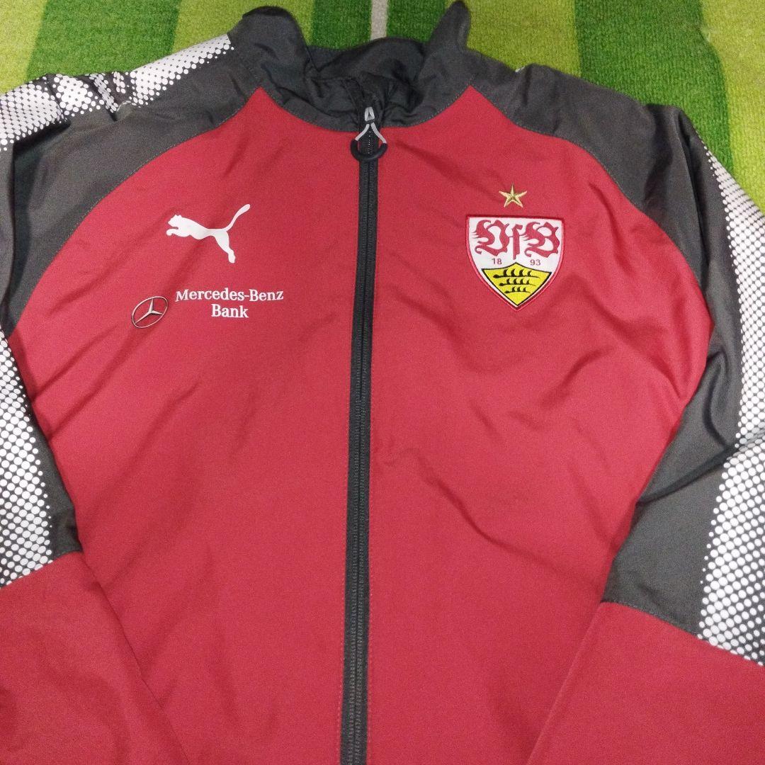シュツットガルト(フルスポンサー入り)トレーニングウェア