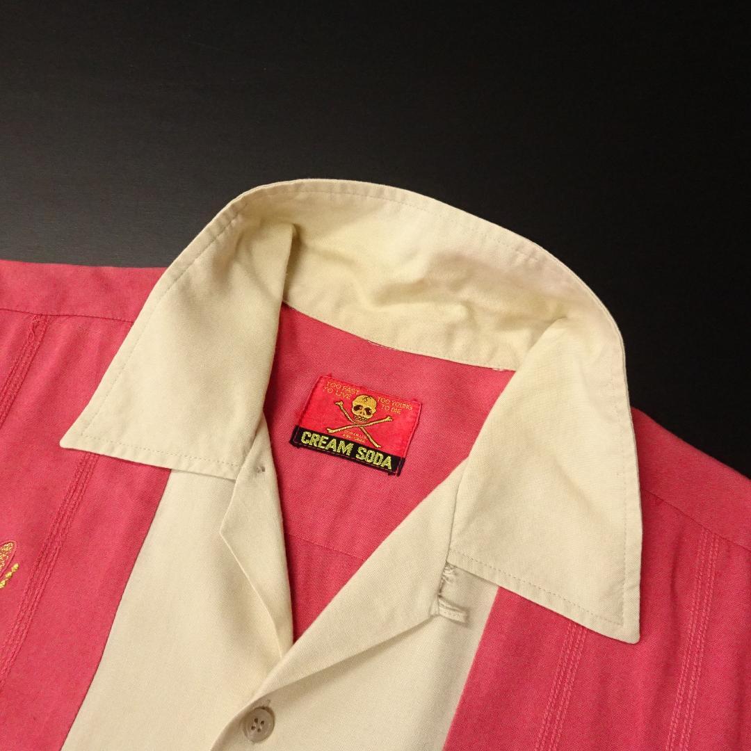 80s- CREAM SODA 半袖ボーリングシャツ 金タグ 刺繍 希少アイテム