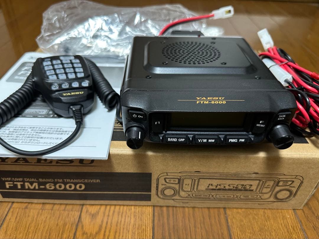 ヤエス FTM-6000 +BU-4 50W 美品