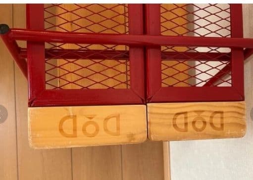 DODテキーララック　カシスレッド（赤色）