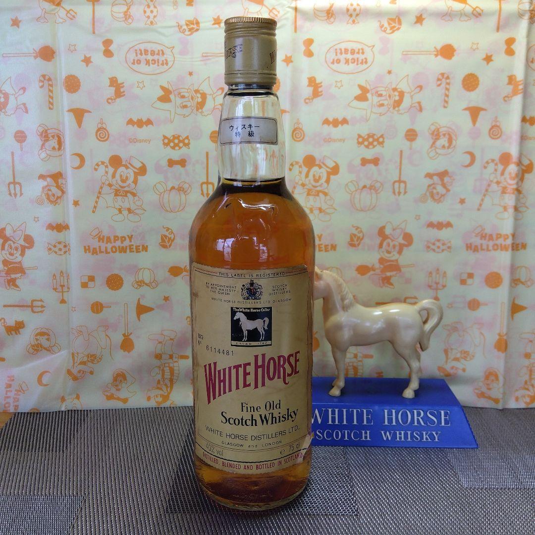 ★特級 WHITE HORSE Fine Old / ホワイトホース №23-1