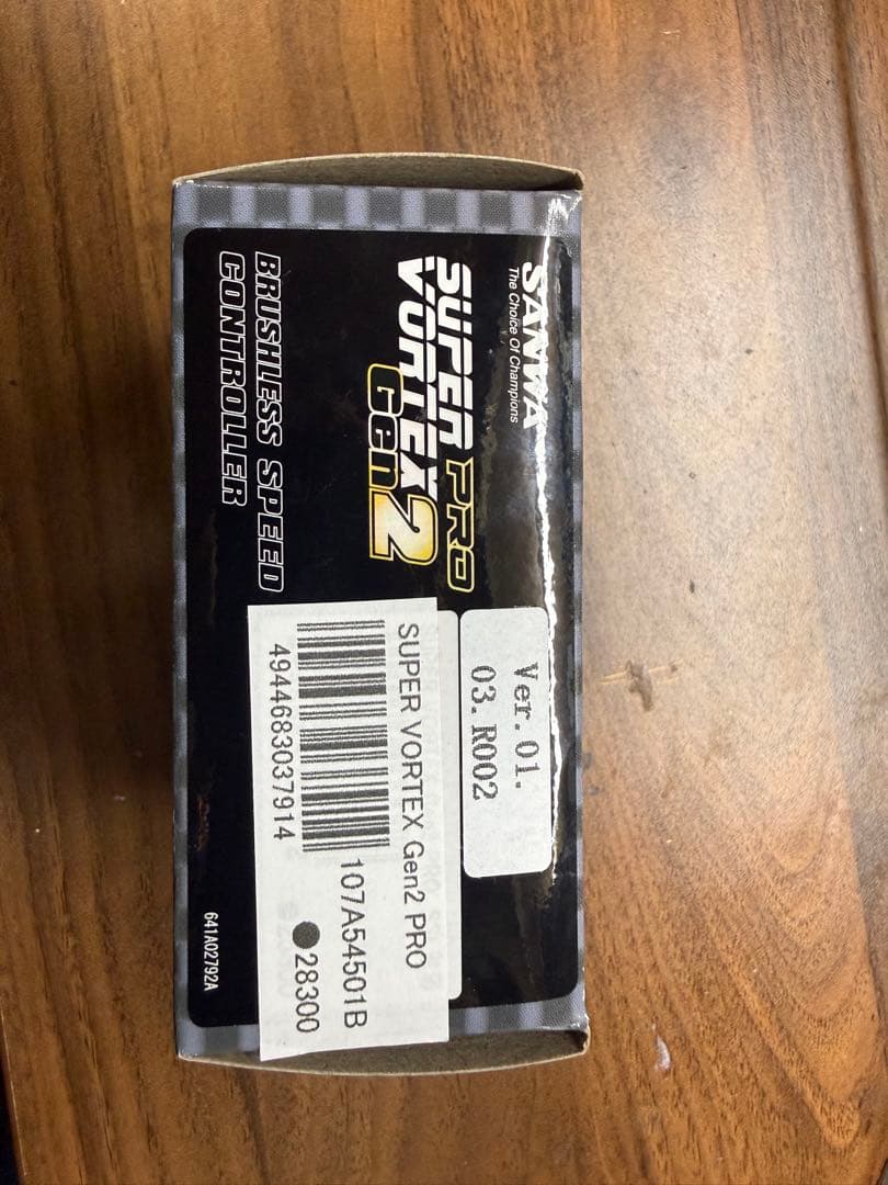SANWA SUPER VORTEX Gen2 ブラシレスコントローラー