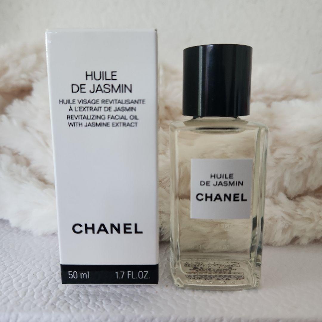 CHANEL HUILE DE JASMIN フェイシャルオイル 50ml