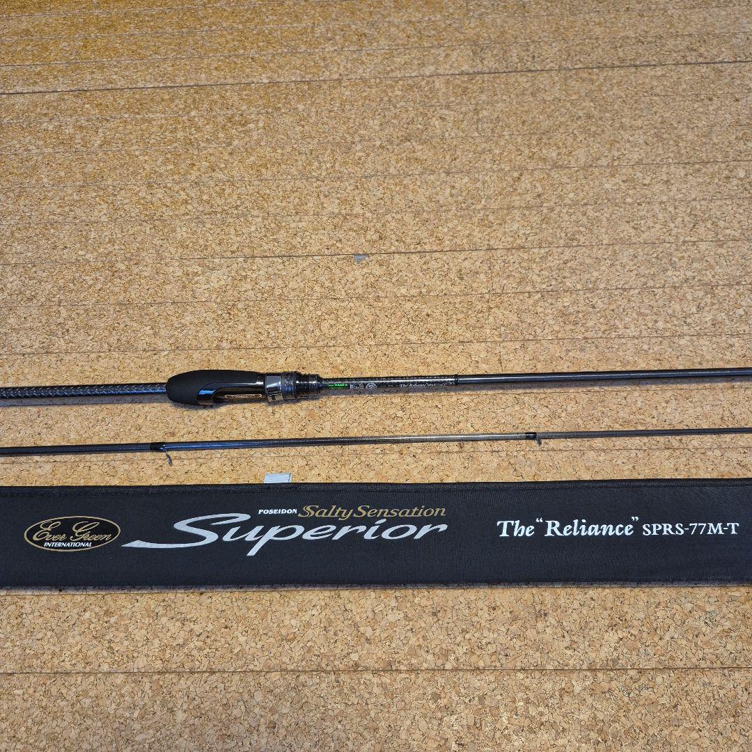 エバーグリーン ソルティセンセーション スペリオル 77M-T