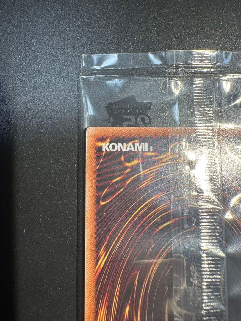 未開封 ブラックマジシャンガール 25th シークレット 2023-JPP01‼️