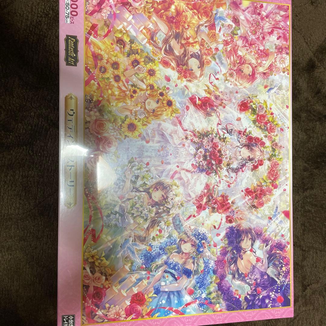 ウェディングストーリー　ジグソーパズル 1000ピース　おにねこ