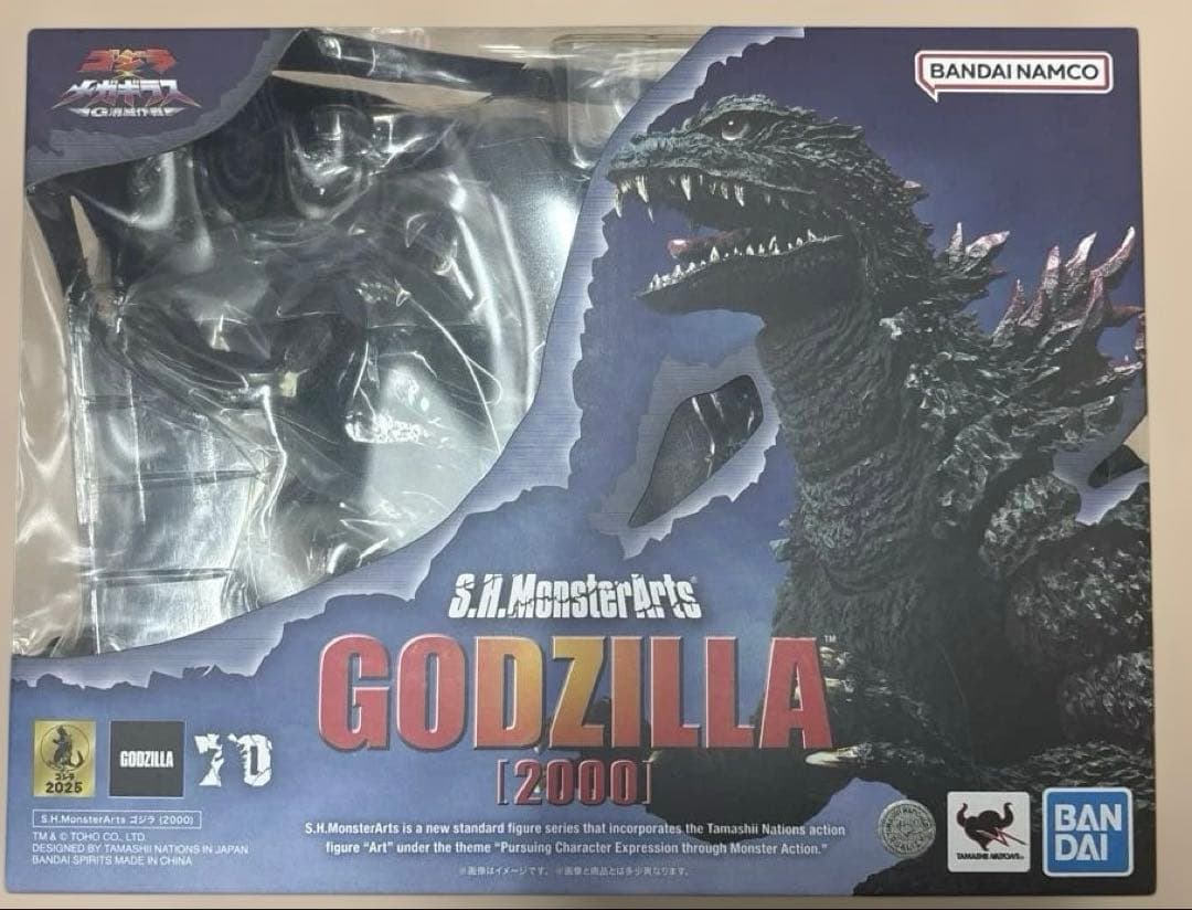 (未開封) S.H.MonsterArts ゴジラ (2000)