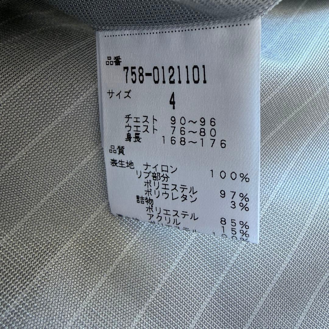 美品　中綿　蓄熱　マスターバニー　スニード　M〜L相当　白　ホワイト　ジャケット