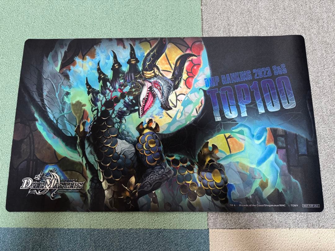 邪幽ジャガイスト DMPランキング プレイマット