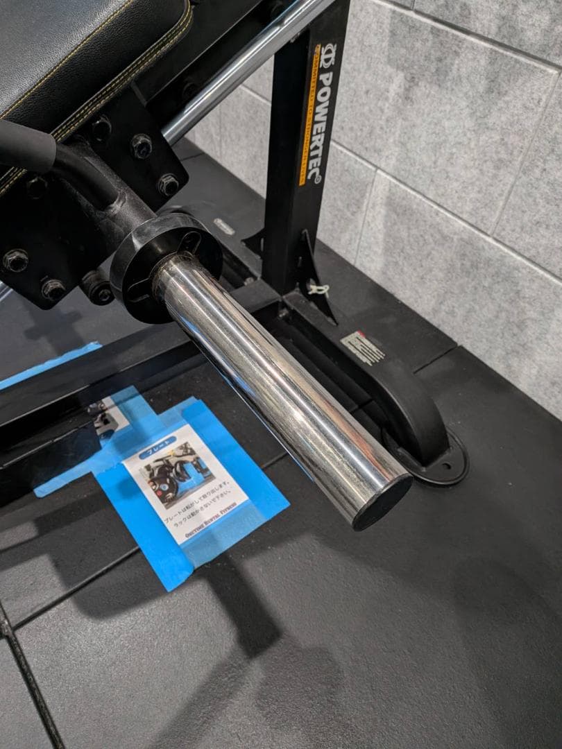 直接引取　Powertec パワーテック コンパクトレッグスレッド レッグプレス