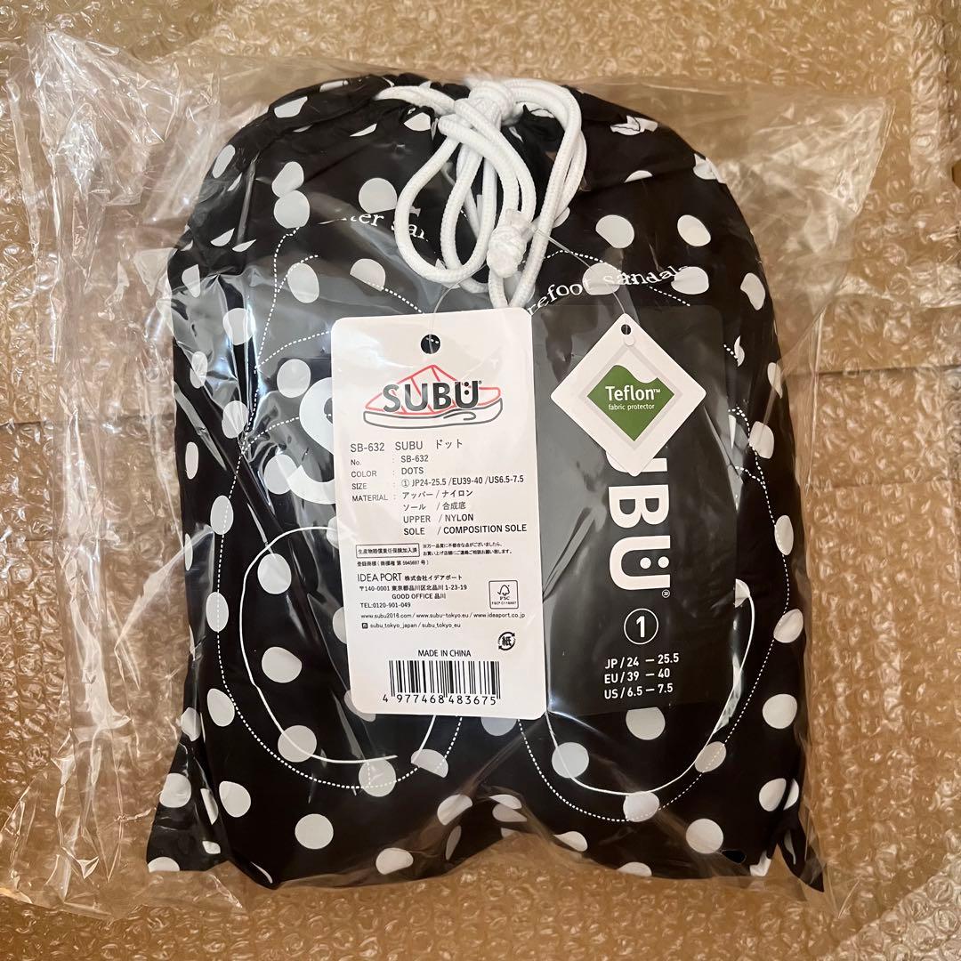 【IVE レイ着用】 SUBU ドット 水玉　サイズ124ー25.5新品未使用