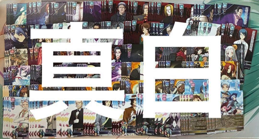 リセ　ニトロオリジン　sr以下4コン　スリーブBOXPR付き　②