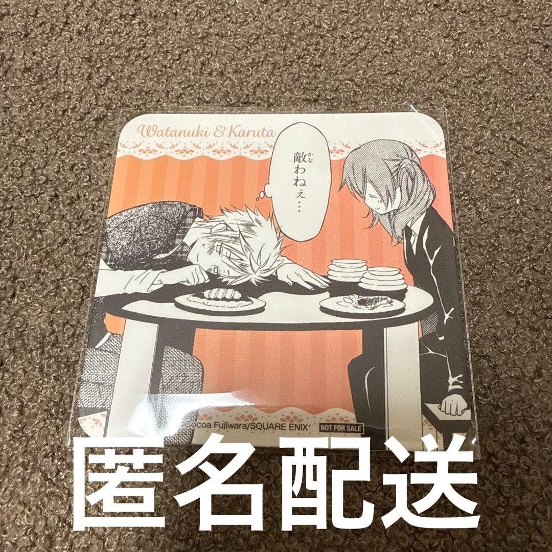 藤原ここあカフェ コースター 大阪限定 わたぬき＆カルタ
