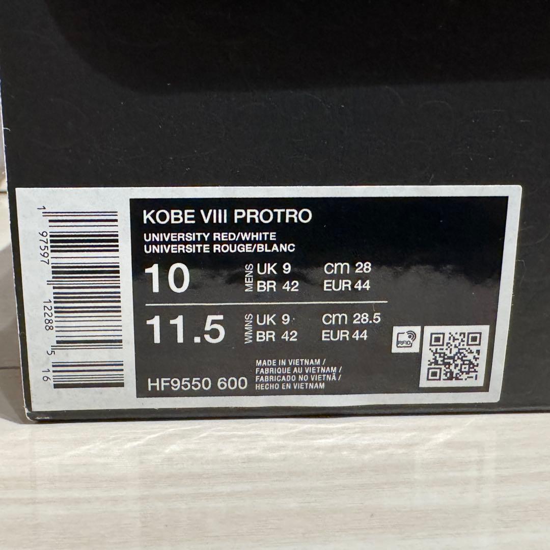 コービー 8 プロトロ 赤 28cm 新品未使用