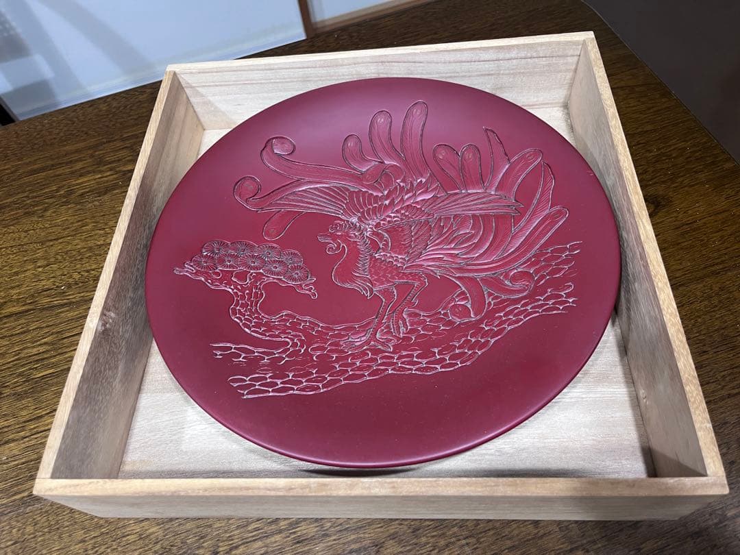 村上木彫堆朱 丸盆 鳳凰 伝統工芸品 【箱付】【立付】