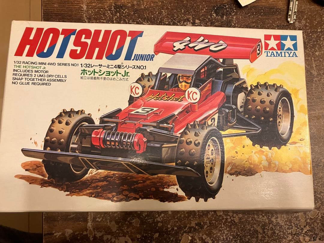 タミヤ　レーサーミニ四駆No.01 ホットショットjr.　初期版