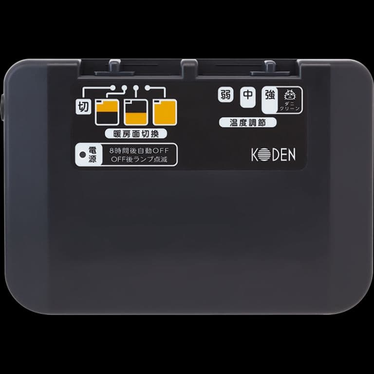 KODEN 広電 電気カーペット VWU301UH-HK 3畳 新品未使用品