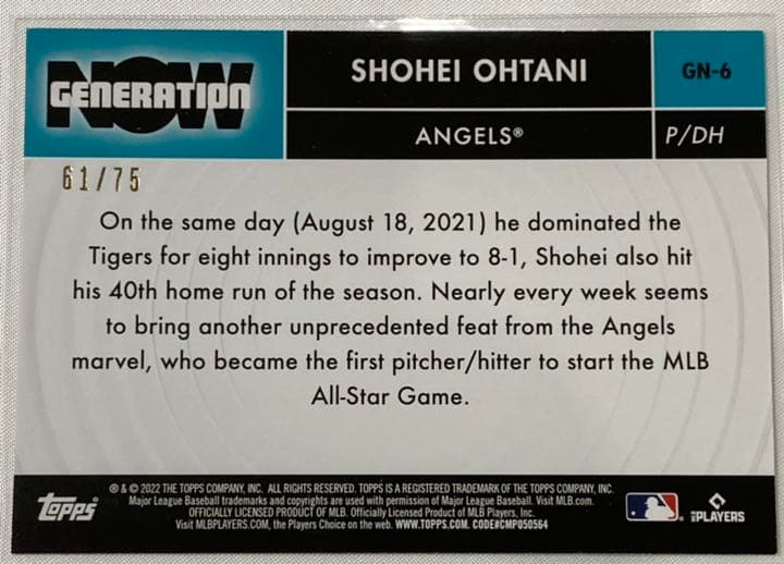 大谷翔平Toppsシリーズ1ジェネレーションナウゴールド/ 75 SSP