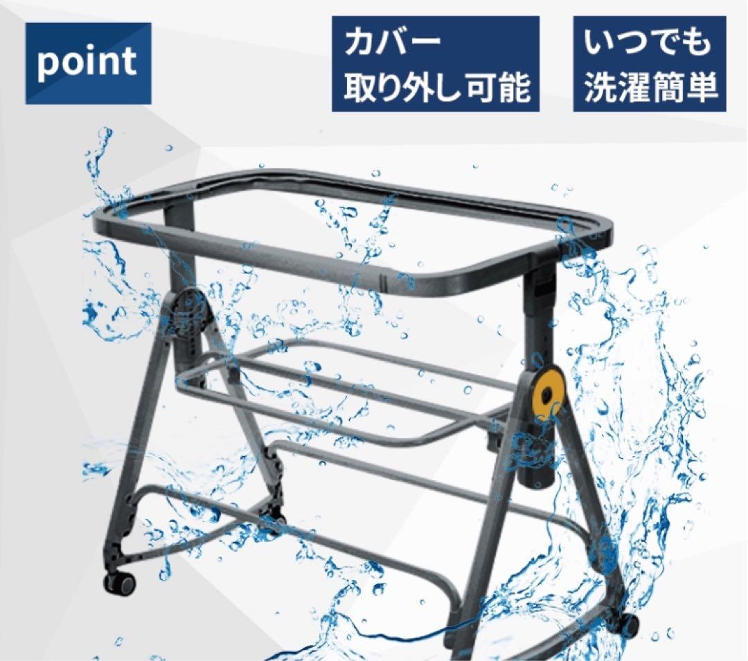 キャスター付きベビーベッド ベージュ　HZDMJ