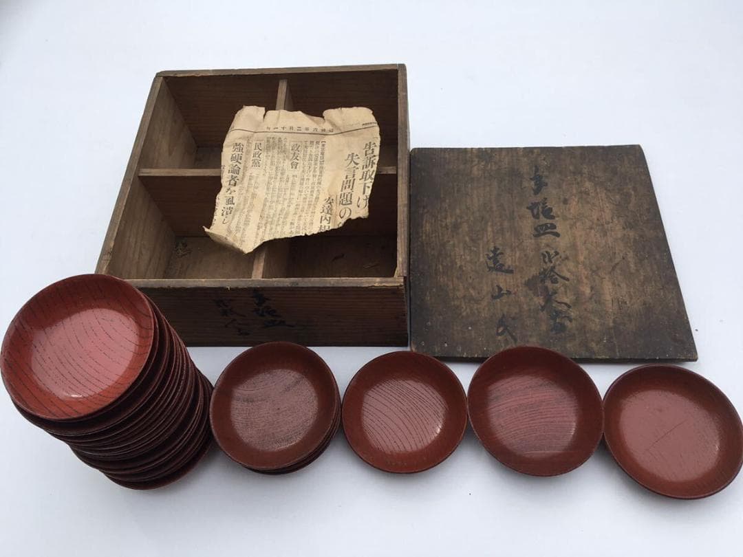 手塩皿27枚 骨董 岐阜県中津川市 遠山氏は苗木城の城主