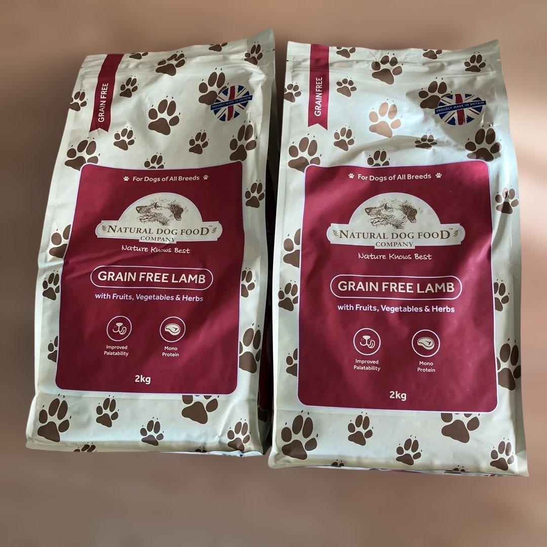 アランズナチュラルドッグフード グレインフリーラム 2kg