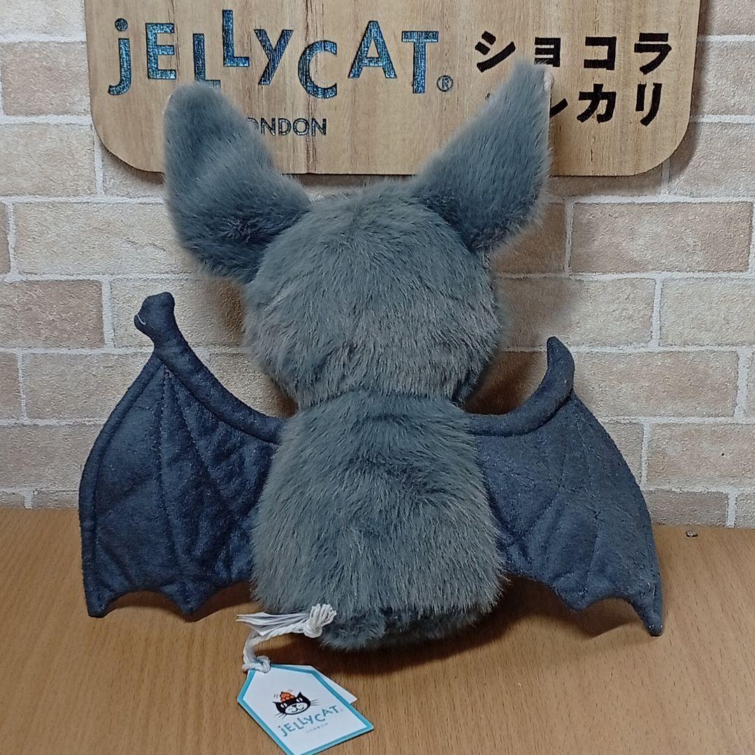  Broox Bat コウモリ ぬいぐるみ ブルックスバット