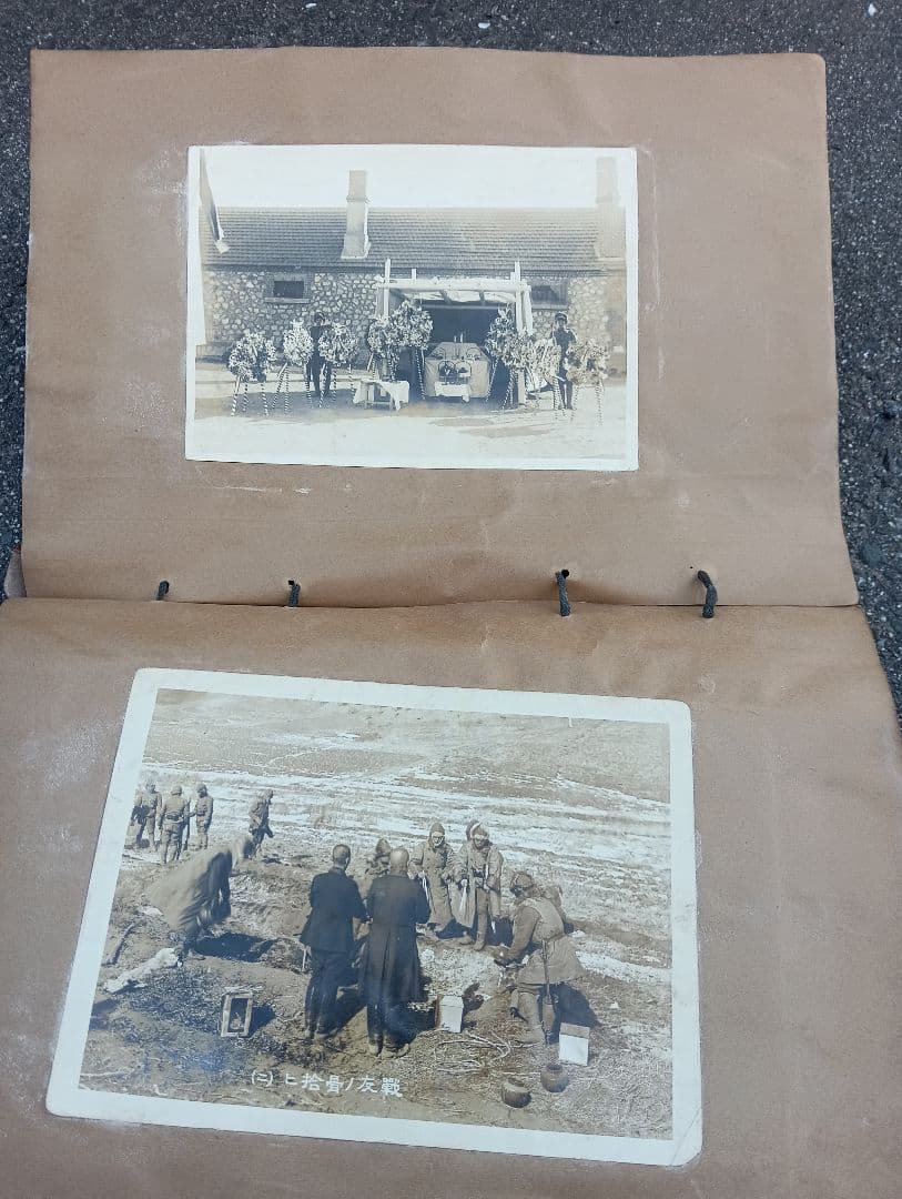 満州の古い写真８１枚、新聞の切抜２８枚が、貼り付け、建築　死体、自動車、戦闘機