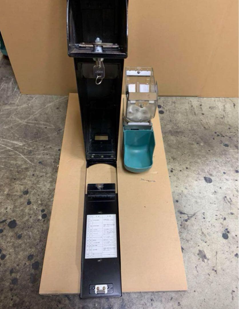 両替機　グローリーEMS-5 1000円→500円硬貨×2枚　令和6年新札対応