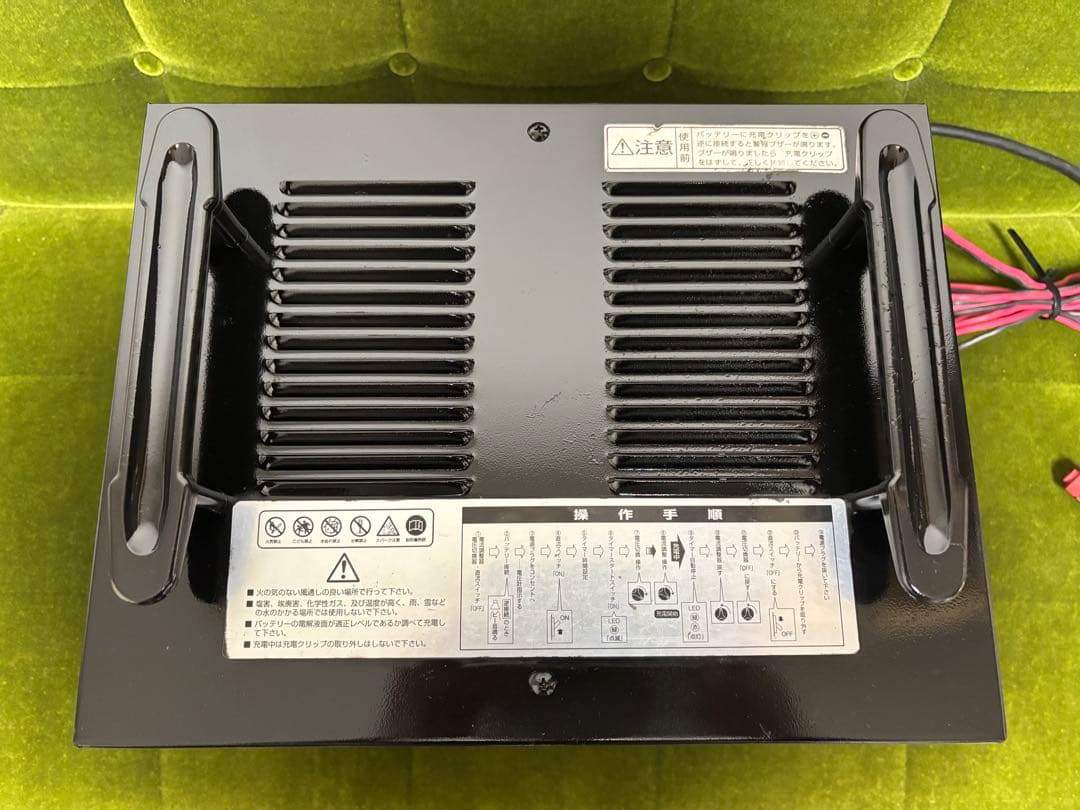 ぶんたんさん専用 ★訳あり DENGEN バッテリー充電器 ローライダー